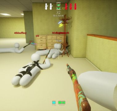 MECCHA CHAMELEON Screenshot 5