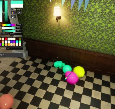 MECCHA CHAMELEON Screenshot 10