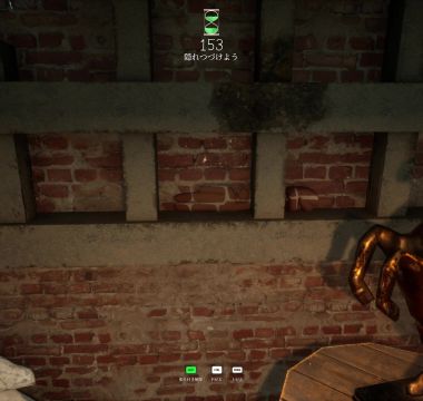 MECCHA CHAMELEON Screenshot 4