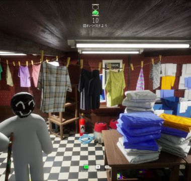 MECCHA CHAMELEON Screenshot 6